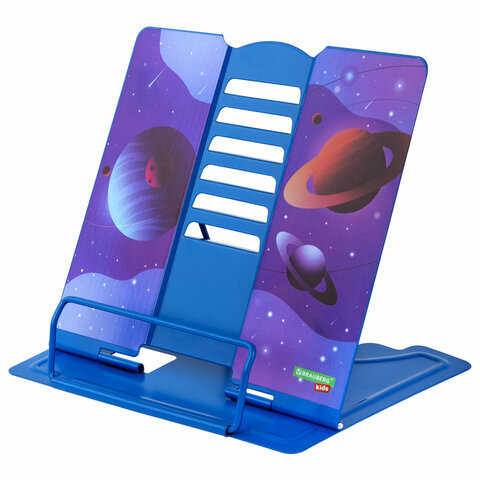 Подставка для книг и учебников BRAUBERG KIDS "Outer Space" регулируемый угол наклона, металл, 238055