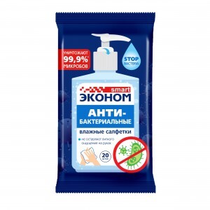 Влажные салфетки 20шт/уп. антибактериальные САНИТАЙЗЕР Эконом smart 30588 Авангард