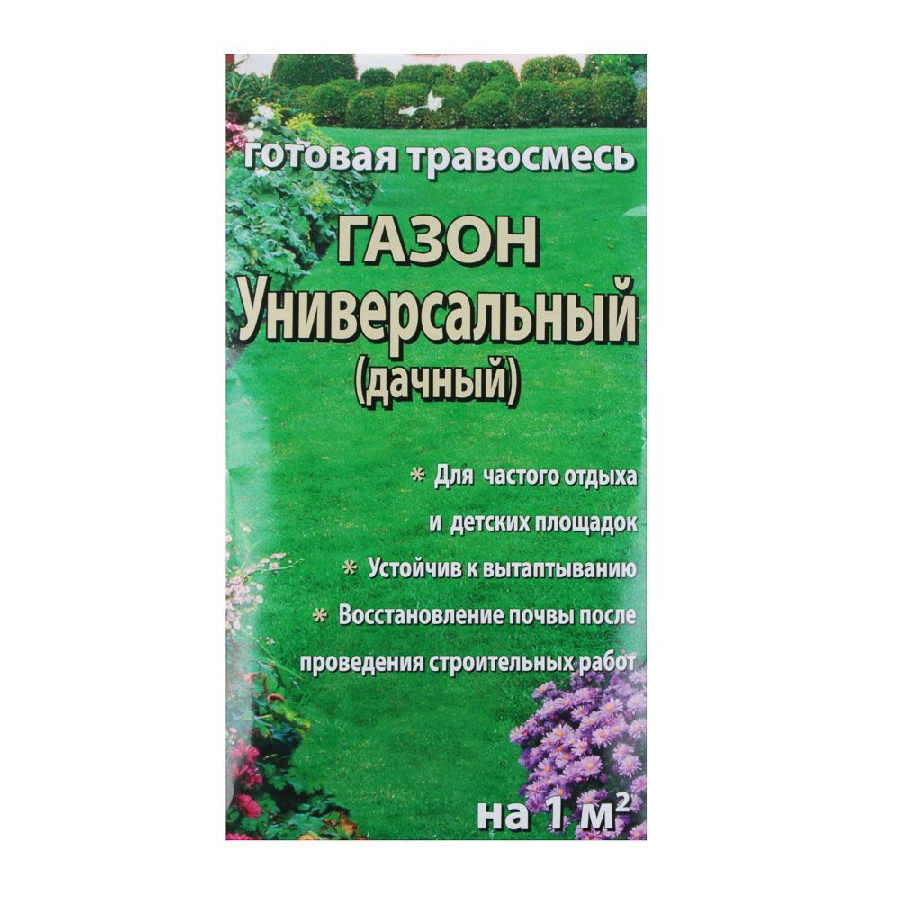 Семена Газон Дачный 25г на 1м/2