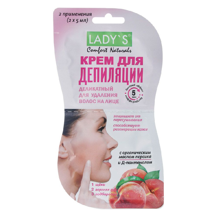 Крем для депиляции LADY S Comfort Naturals деликатный, для удаления волос на лице, 10 мл