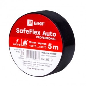 EKF SafeFlex Auto Изолента ПВХ 15/5 черная 0.15х15 мм, 5 м d42мм -50...80°C ГОСТ plc-iz-sfau-b