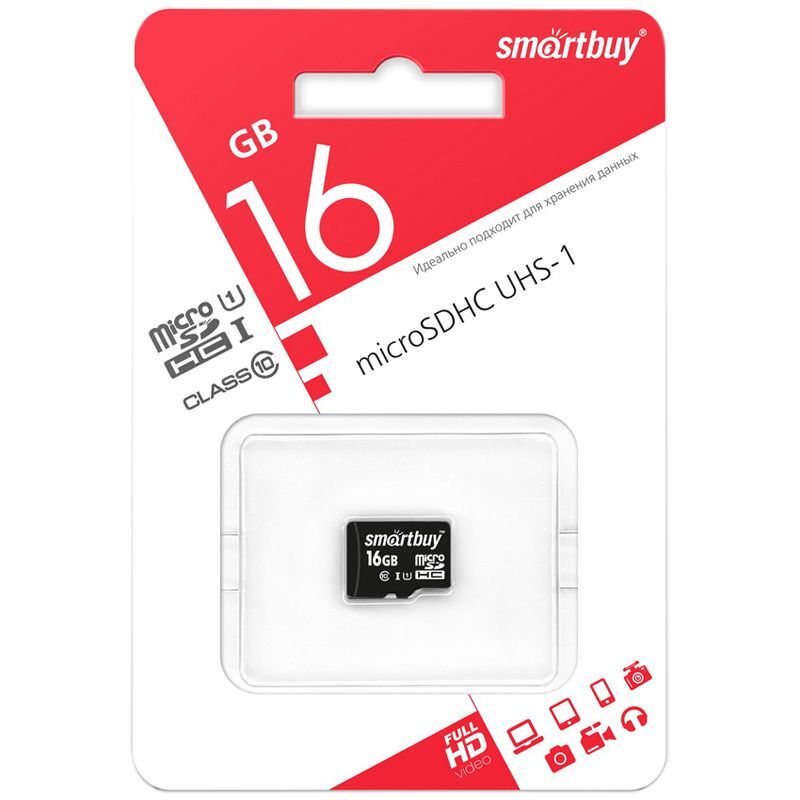 Карта памяти SmartBuy MicroSDHC 16GB UHS-1, Class 10, скорость чтения 30Мб/сек