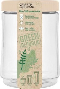 Банка д/сыпучих продуктов Green Republic 0,75л пластик,лен SE2248GR Sugar&Spice