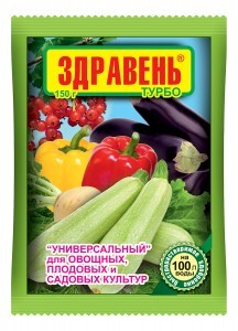 Здравень Турбо 150гр. универс.(д/овощных, плодовых и сад. растений) пакет, удобрение, Ваше Хозяйство