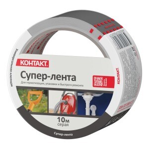 Супер-лента 50/10 Контакт ДОМ серая, арт.23724