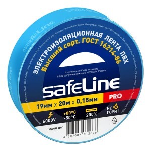 Safeline изолента ПВХ 19/20 синяя, 150мкм, арт.9371