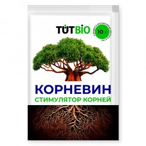 Корневин 10гр. (стимулятор корнеобразования) TUT BIO