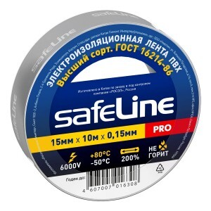 Safeline изолента ПВХ 15/10 серо-стальная, 150мкм, арт.12121