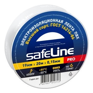 Safeline изолента ПВХ 19/20 белая, 150мкм, арт.9369