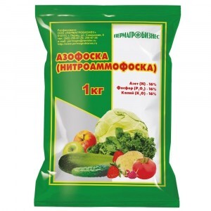 Азофоска (нитроаммофоска) 1кг (азот 16%, фосфор 16%, калий 16%) удобрение Пермагробизнес