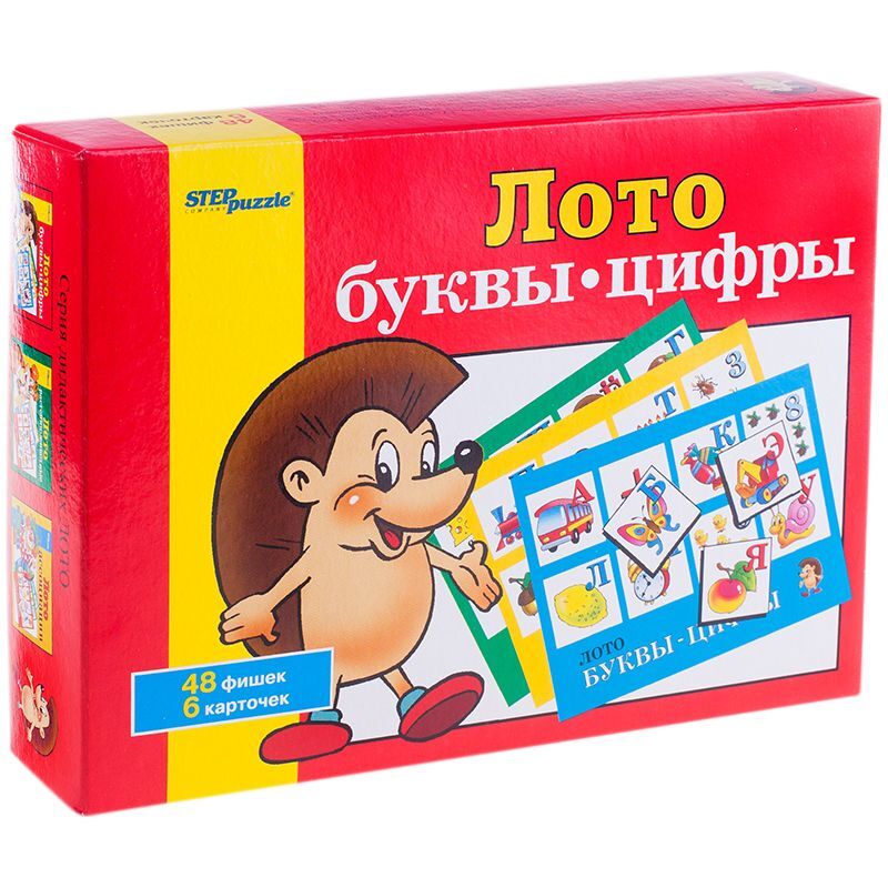 Игра настольная Лото, Step Puzzle "Буквы-цифры", картонная коробка