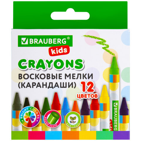 Восковые мелки BRAUBERG KIDS, НАБОР 12 цветов, 271696