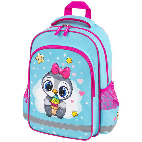 Рюкзак ПИФАГОР SCHOOL, 1 отделение, 3 кармана, "Smart penguin", 38x28х14 см, 271403