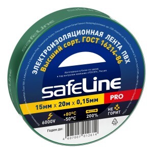 Safeline изолента ПВХ 15/20 зеленая, 150мкм, арт.9364