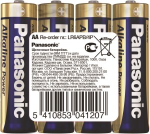 Элемент питания Panasonic Alkaline Power LR6/316 (4 шринк)