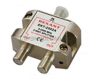 Разветвитель REXANT splitter (делитель) на 2TV 5-2500 MHz для спутникового ТВ, power pass, 05-6201