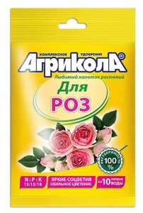 АГРИКОЛА удобрение 25гр. (д/роз) на 10л, пакет 04-064