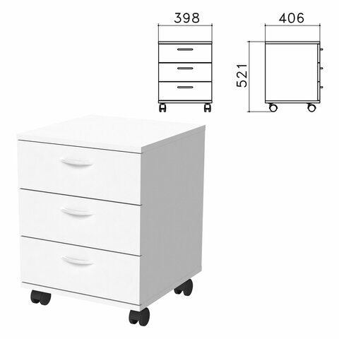 Тумба подкатная "Бюджет", 398х406х521 мм, 3 ящика, белый, 402952-290