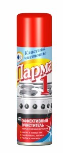 Чистящее средство Парма-1 255мл. (газ. и электр.плиты,коптильни,барбекю,решетки)Сибиар 16044(АН3!)