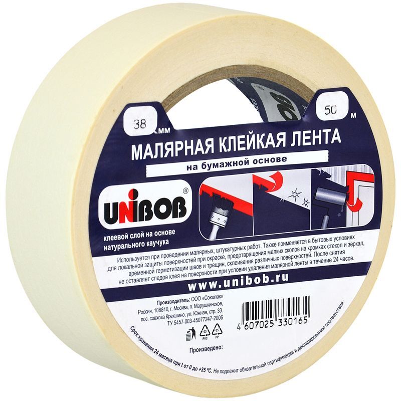 Клейкая лента малярная Unibob, 38мм*50м, инд. упаковка