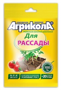 АГРИКОЛА удобрение 50гр. (д/рассады овощных и цветочных культур) на 20л, пакет, 04-010