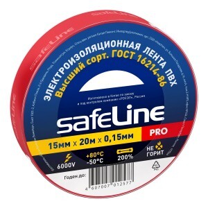 Safeline изолента ПВХ 15/20 красная, 150мкм, арт.9362