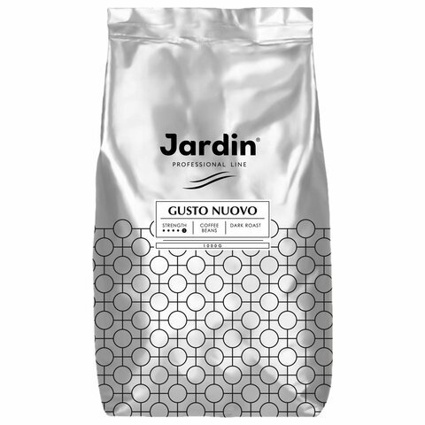 Кофе в зернах JARDIN "Gusto NUOVO" 1 кг, 1377-06-0