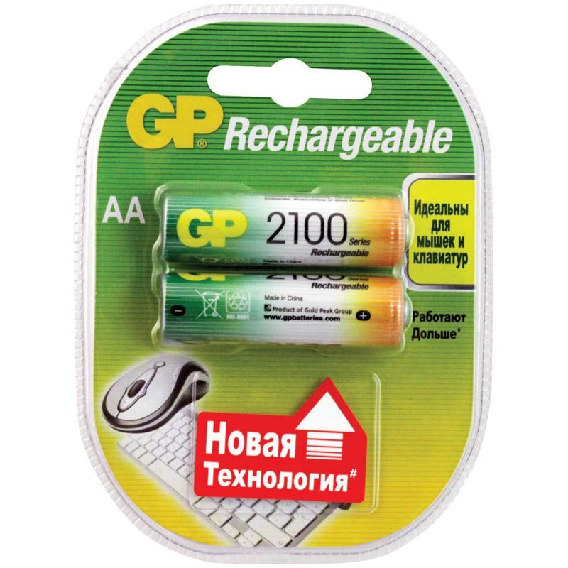 Аккумулятор GP AA (HR06) 2100mAh 2BL