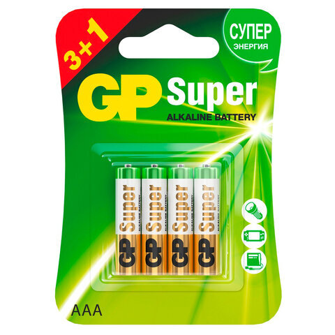 Батарейки КОМПЛЕКТ 4 шт., GP Super, AAA (LR03,24А), алкалиновые, мизинчиковые, ПРОМО 3+1, 24A3/1-2CR4