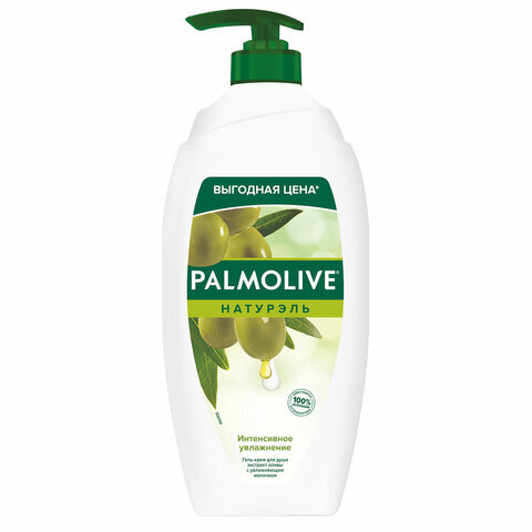 Гель для душа 750 мл, PALMOLIVE НАТУРЭЛЬ "Олива", интенсивное увлажнение, 8850006534182