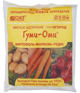 Удобрение Гуми Оми 700гр. (д/картофеля моркови, редиса) ОЖЗ (Башинком)