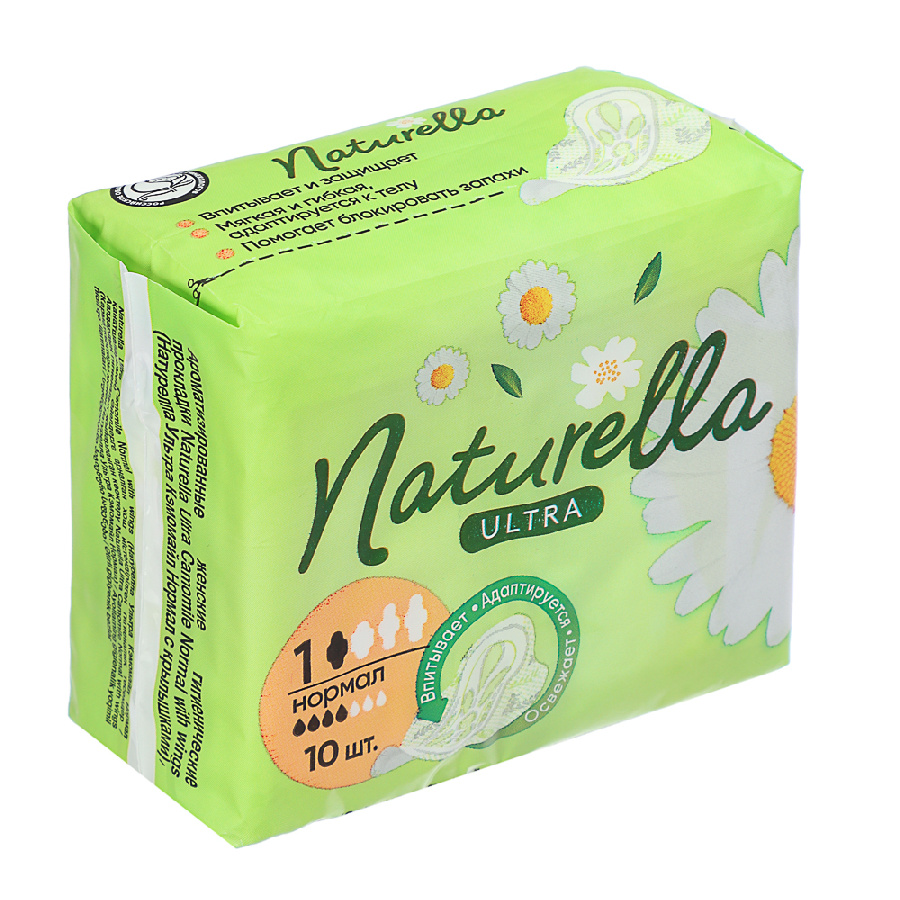 Прокладки гигиенические NATURELLA Ultra ароматизированные Camomile Normal Single, п/э, 10шт