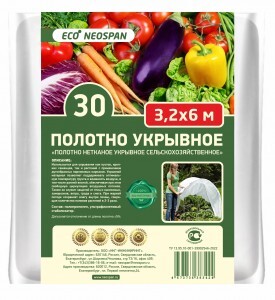 NEOSPAN ECO Укрывное полотно-30 (3,2*6м) белый (спанбонд) плотность 30 г/кв.м,4673736383424