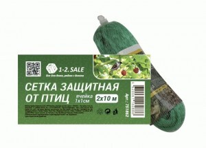 1-2.sale Сетка защитная от птиц 2*10м, яч.1,5х1,5см, полиэтилен, зеленая, E1M