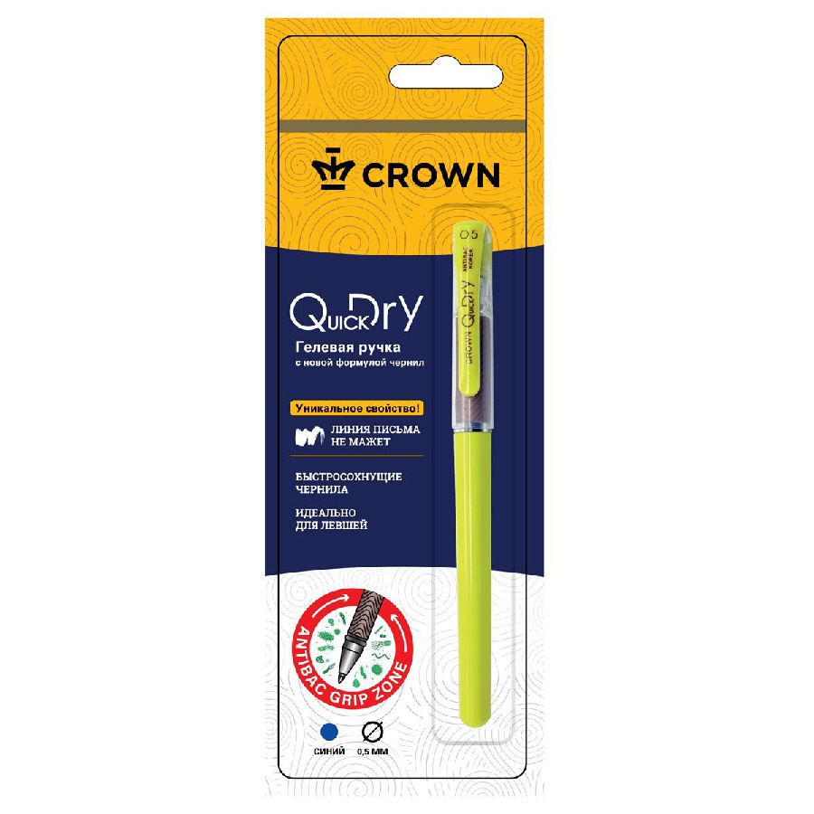 Ручка гелевая Crown "Quick Dry" с быстросохнущими чернилами и антибактериальным грипом, синяя, 0,5мм, корпус ассорти, 1 шт., блистер