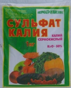 Сульфат калия 1кг (калий 50%) удобрение Пермагробизнес