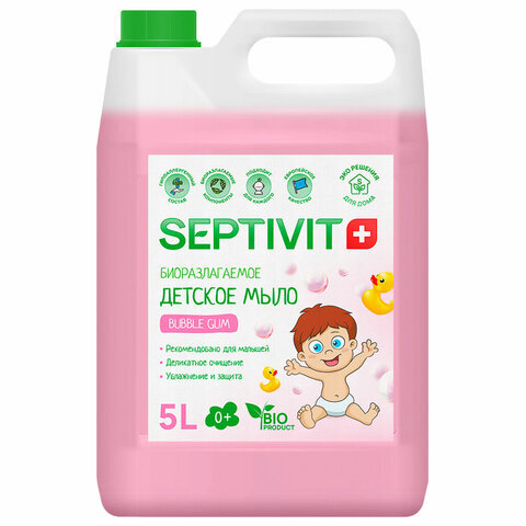 Мыло жидкое детское гипоаллергенное 5 л, SEPTIVIT "Bubble gum", биоразлагаемое