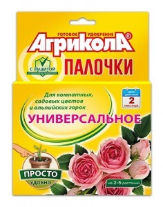 АГРИКОЛА палочки 10шт/уп (д/цветов с защитным эффектом) цена за уп, кор., удобрение 04-224