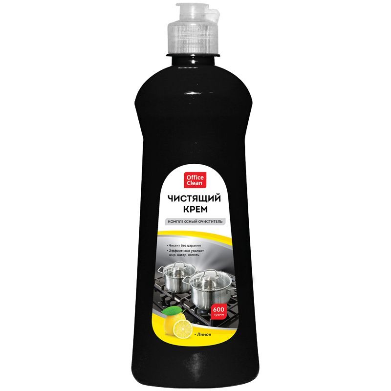 Средство чистящее OfficeClean Professional "Active lemon", крем , 600мл