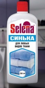 Синька для ткани 250мл SELENA, БХ-04(АН3!)