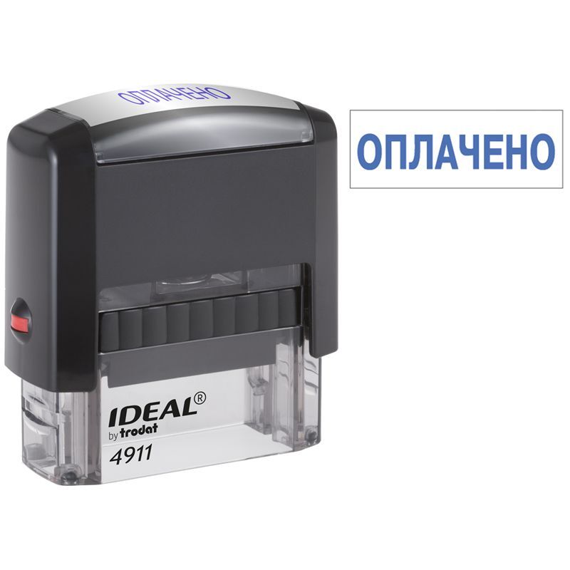 Штамп Ideal "ОПЛАЧЕНО", 38*14мм (161487)