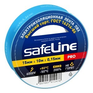 Safeline изолента ПВХ 15/10 синяя, 150мкм, арт.9359