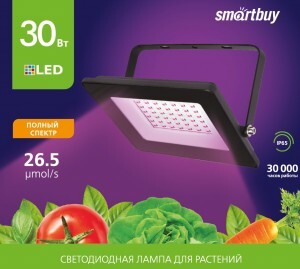 Smartbuy FITO прожектор св/д 30W 1300K 141х110х22 (полный, 26,5 мкмоль/с)фито IP65 SBL-FLFITO-30-65K