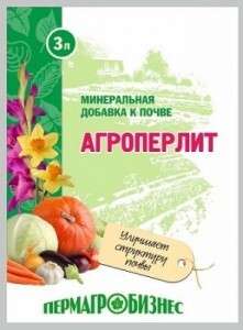 Агроперлит 3л. (200гр) удобрение Пермагробизнес