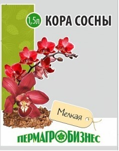 Кора сосны мелкая 1,5л (0,5кг) Пермагробизнес