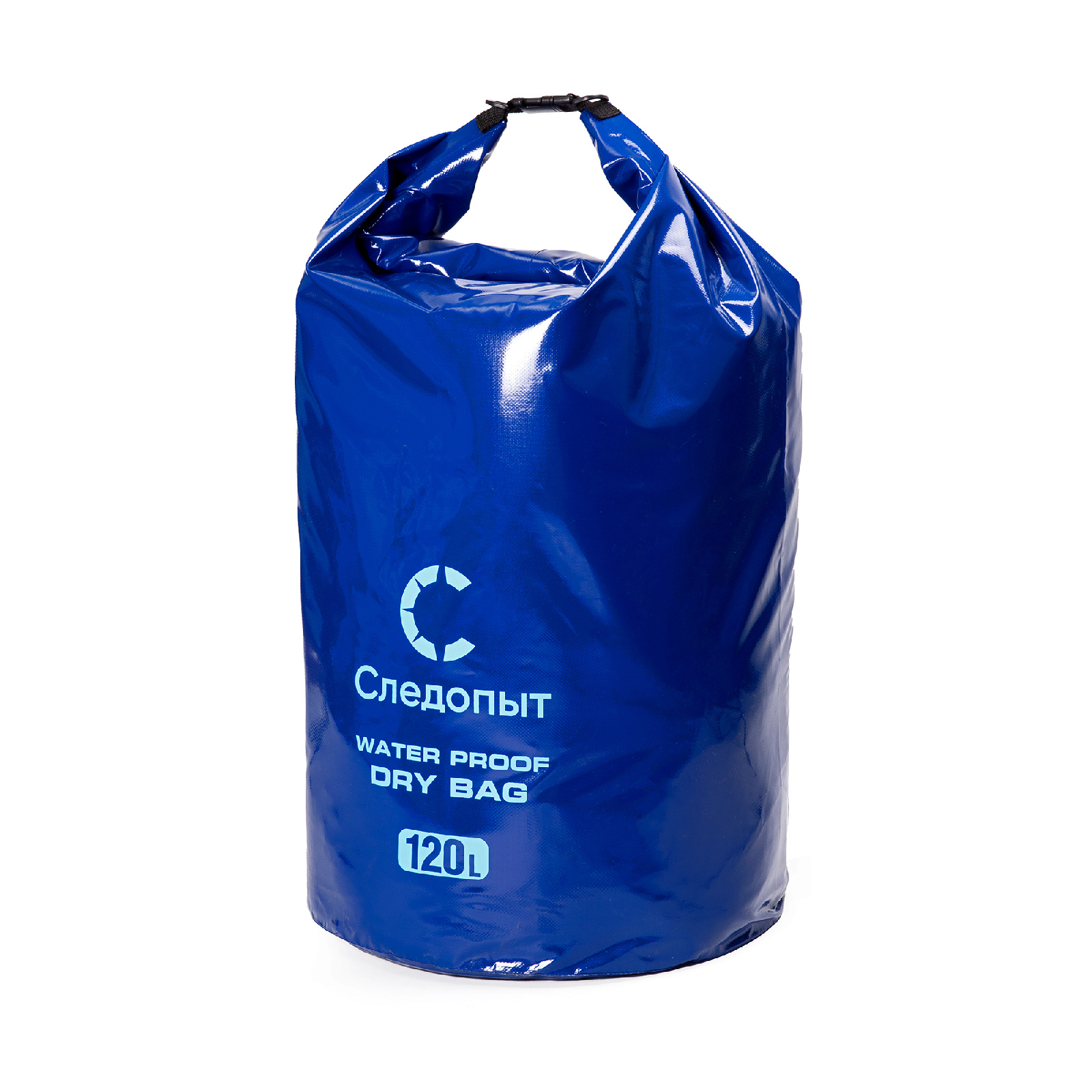 Гермомешок "СЛЕДОПЫТ - Dry Bag", 120 л, цв. синий/20/