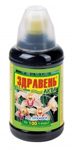 Здравень Аква 500мл. (д/орхидей) удобрение, Ваше Хозяйство