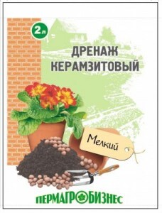 Дренаж керамзитовый 2л. мелкий (фр. 5-10мм) (1кг) Пермагробизнес