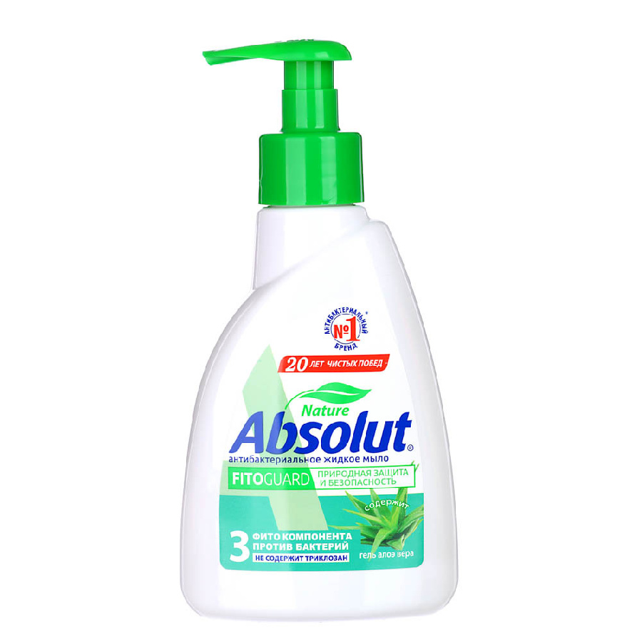 Мыло жидкое ABSOLUT FitoGuard/ABS алоэ, п/б, 250г