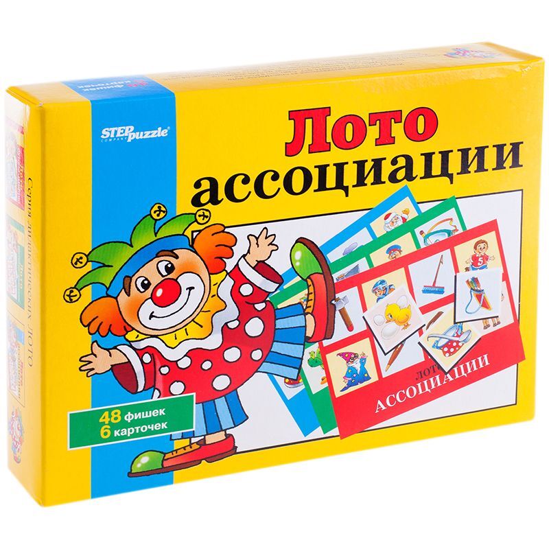 Игра настольная Лото, Step Puzzle "Ассоциации", картонная коробка